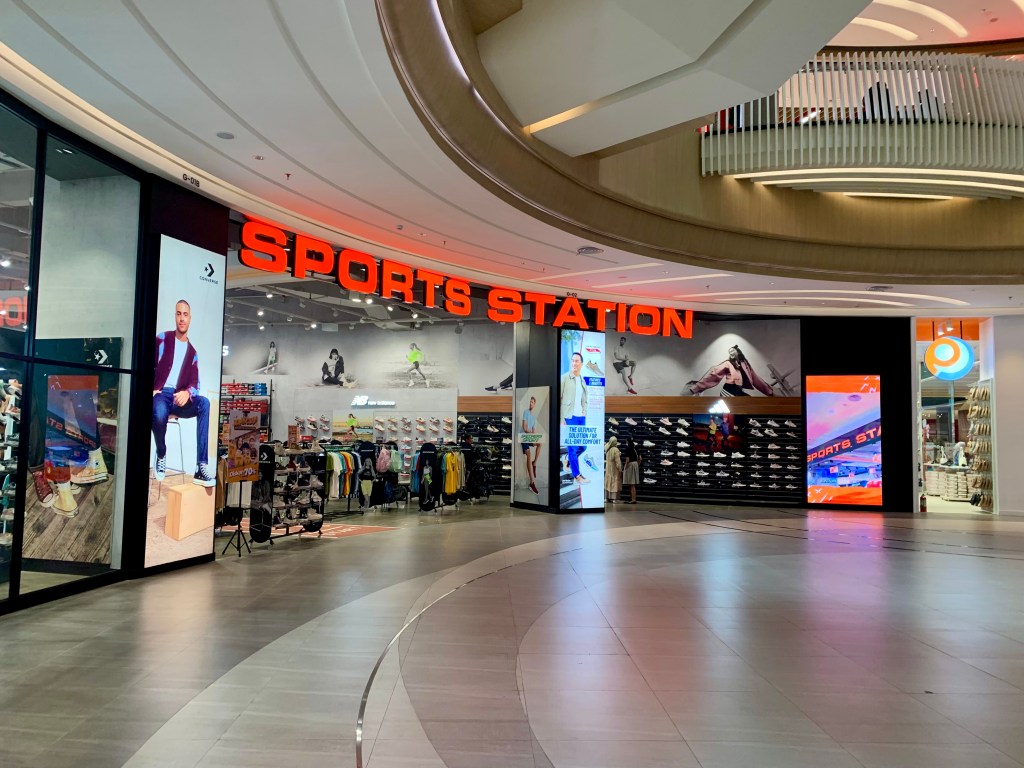 Home of the Sneaker, Land of the Missed Shopping&nbsp;Opportunity