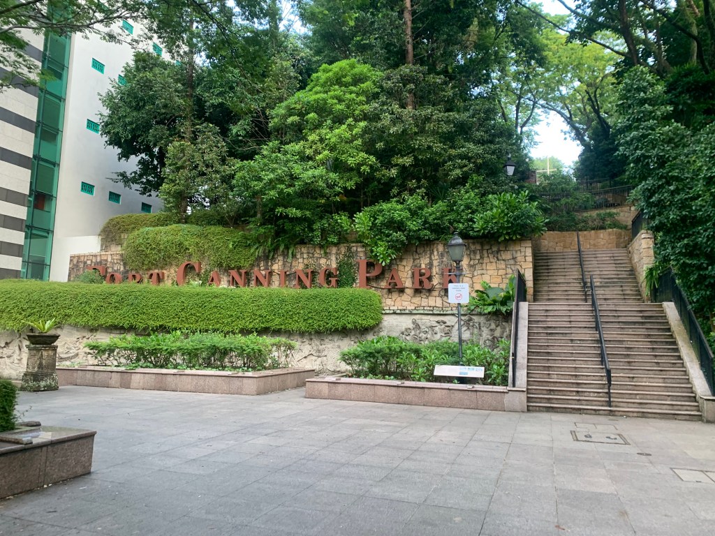 Running Through History and Hills: My Fort Canning Park&nbsp;Experience