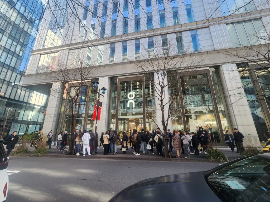 Running Shoes Don’t Know Borders, Marketing&nbsp;Does